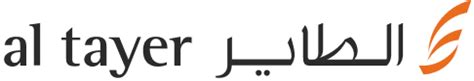 gap en arabe|How to say gap in Arabic